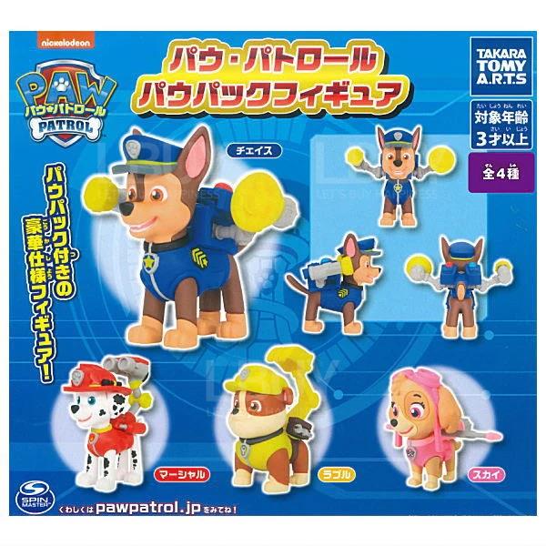 Paw Patrol 救援小隊 背包公仔 隨機1款