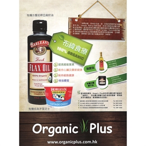 Classic Magazine Issue 011 (June 2013)