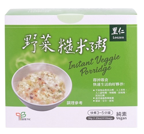 Leezen Instant Veggie Porridge 35gx10packs