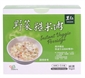 Leezen Instant Veggie Porridge 35gx10packs