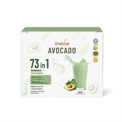 Grainlive Nutritional Meal - Avocado 18 sachet