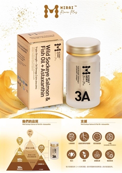 Mirai Mono 加拿大野生紅鮭魚和魚油 + 蝦紅素 60粒