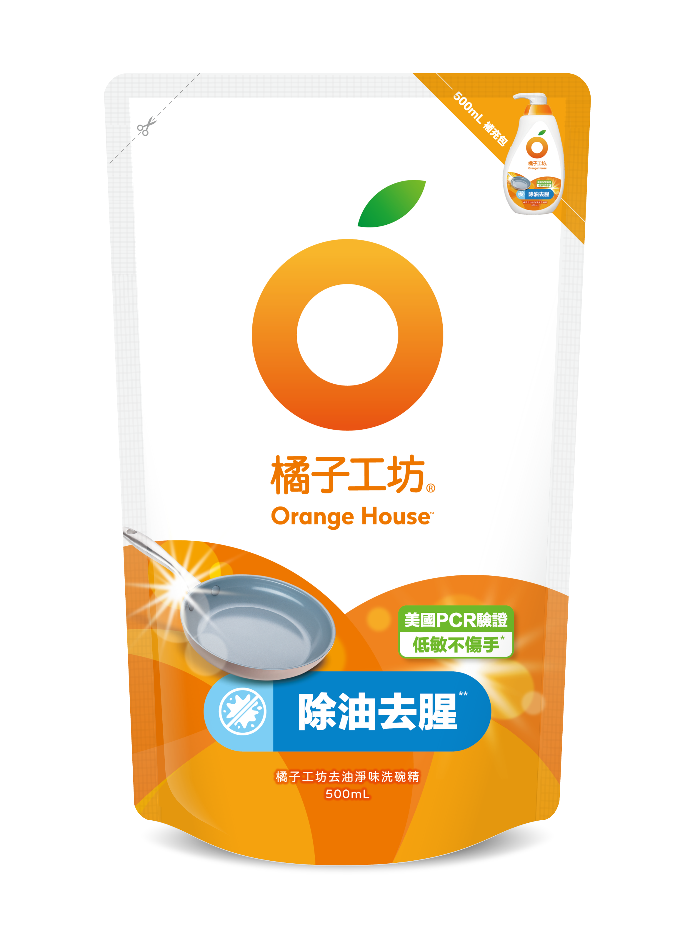 橘子工坊去油净味碗盘洗涤液补充包 500ml