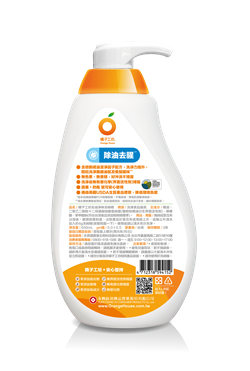 橘子工坊去油淨味碗盤洗滌液 650ml（新舊包裝隨機發送）