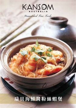 凯盛扇贝海鲜酱 180ml