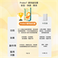 Probio 7 速效特强益生菌全素 30粒装