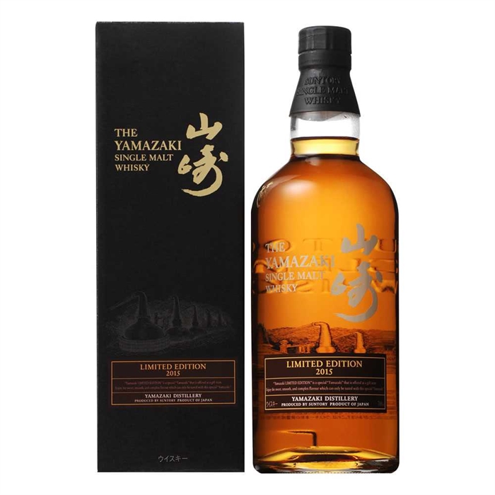 山崎2015年Yamazaki 2015 Limited Edition (700ml) | Wine Peers 酒朋知己