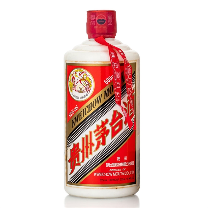 飛天牌貴州茅台酒(2020年) | Wine Peers | Wine Peers