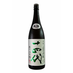 十四代中取り 上諸白 純米大吟醸 播州山田錦 (1800ml) 
