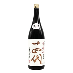 十四代 中取り播州愛山 上諸白 純米大吟釀 生詰 (1800ml)