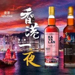 Kavalan Solist Madeira Cask 葛瑪蘭 (亞洲味蕾香港分會) 香港一夜第二景《維港鴨靈號》#2504 (750ml)