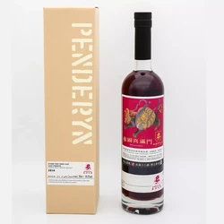 Kavalan 2024 Limited Edition – Penderyn Ex-Ruby Port Single Cask Strenght 