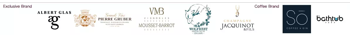Exclusive Brand & Coffee Brand