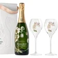Perrier-Jouet Belle Epoque Champagne 2014 Gift Set (750ml)