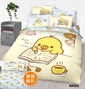 100% Cotton Cartoon Series - Sumikkogurashi  #RK002