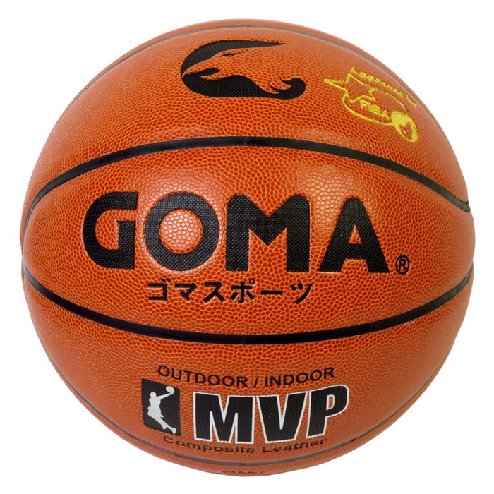 GOMA BEST PU Basketball, Size 8
