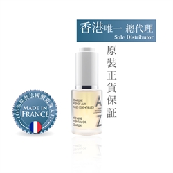 法國AZ再生抗皺活膚精華油