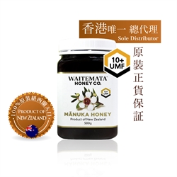 WIATEMATAUMF 10 Active Manuka 500g