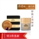 $928 (2 pcs 20% off) THC Water Boosting Honey Day Shield