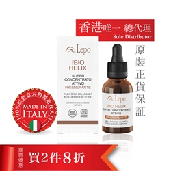 LEPO BIO Helix Serum