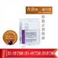 Honey Collection UMF Manuka & Bee Venom Face Mask