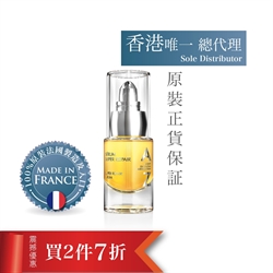 $1580 (2 pcs 20% off) AZ Super Repair Serum