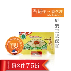 $630 (兩件75折) - 美國五年蔘大片禮盒 75g