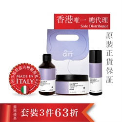 意大利Elgon彈性鬈髮系列套裝