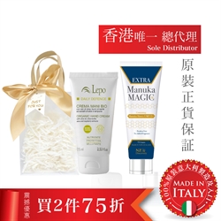 $292 (2件75折) 紐西蘭麥盧卡濕疹護理專家75g +意大利 LEPO 有機4合1果油潤手霜