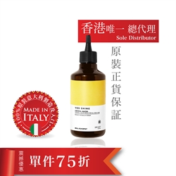 $147 (75折) - 意大利 Elgon YES SHINE 神奇亮澤水晶髮妝水