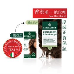HERBATINT Hair Gel 5D (Light Golden Chestnut)