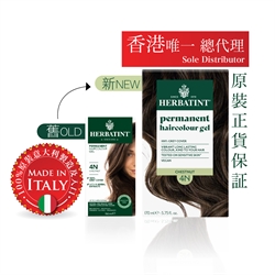 HERBATINT Hair Gel 4N (Chestnut)