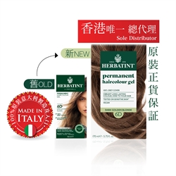 HERBATINT Hair Gel 6D (Dark Golden Chestnut)