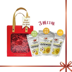 $168 (4件72折) 紐西蘭WAITEMATA 麥盧卡蜂蜜UMF10+蜂膠潤喉糖 (12粒)