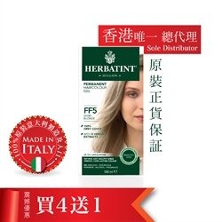 HERBATINT Hair Gel FF5 (Sand Blonde)