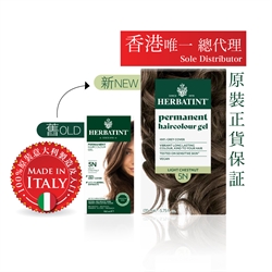 HERBATINT Hair Gel 5N (Light Chestnut)