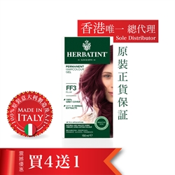 HERBATINT Hair Gel FF3 (Plum)