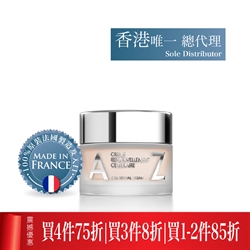 法国AZ细胞更生修护面霜