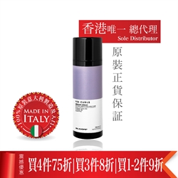 意大利Elgon 彈性鬈髮護髮膜