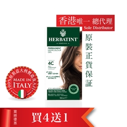 意大利HERBATINT有机草本染发4C (灰栗子色)