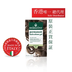HERBATINT Hair Gel 7C (Ash Blonde)