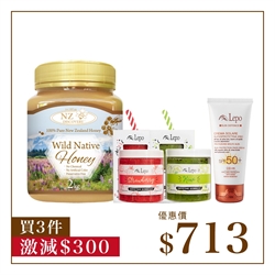$713 夏日煥膚防曬潤澤套裝 - 紐西蘭 田園百花蜂蜜 2kg+意大利 身體磨砂膏+ 面部防曬