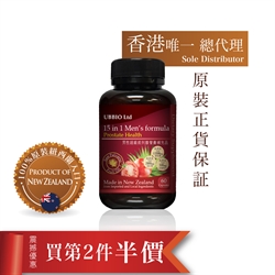 Ubbio 15 in 1 Men's Formula