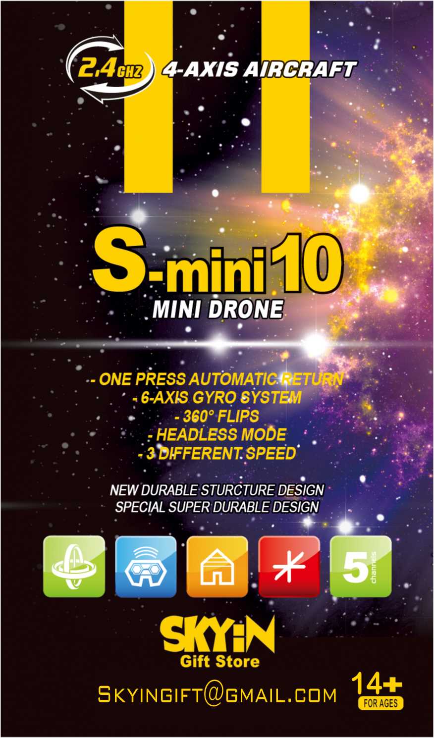 Smini-10飛行器
