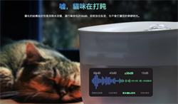 EzGo 飲水機 WF005