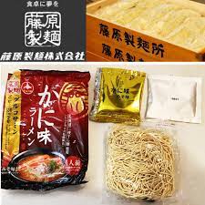 滕原蟹味味噌拉麵