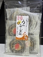 芝士海膽脆魷魚蝦餅
