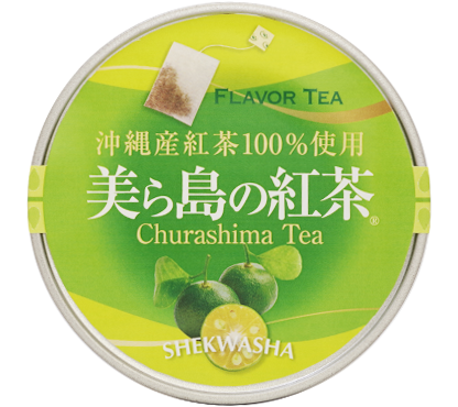 沖繩香檸紅茶 (12包裝)