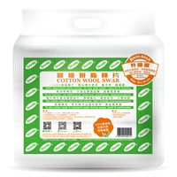 Cotton Wool Swab 3x3"