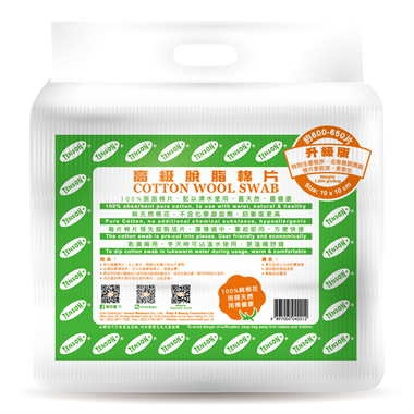 Cotton Wool Swab 3x3"